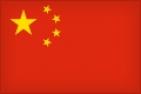 China CCP Flag